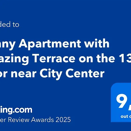 Sunny With Amazing Terrace On The 13th Floor Near Center شقة